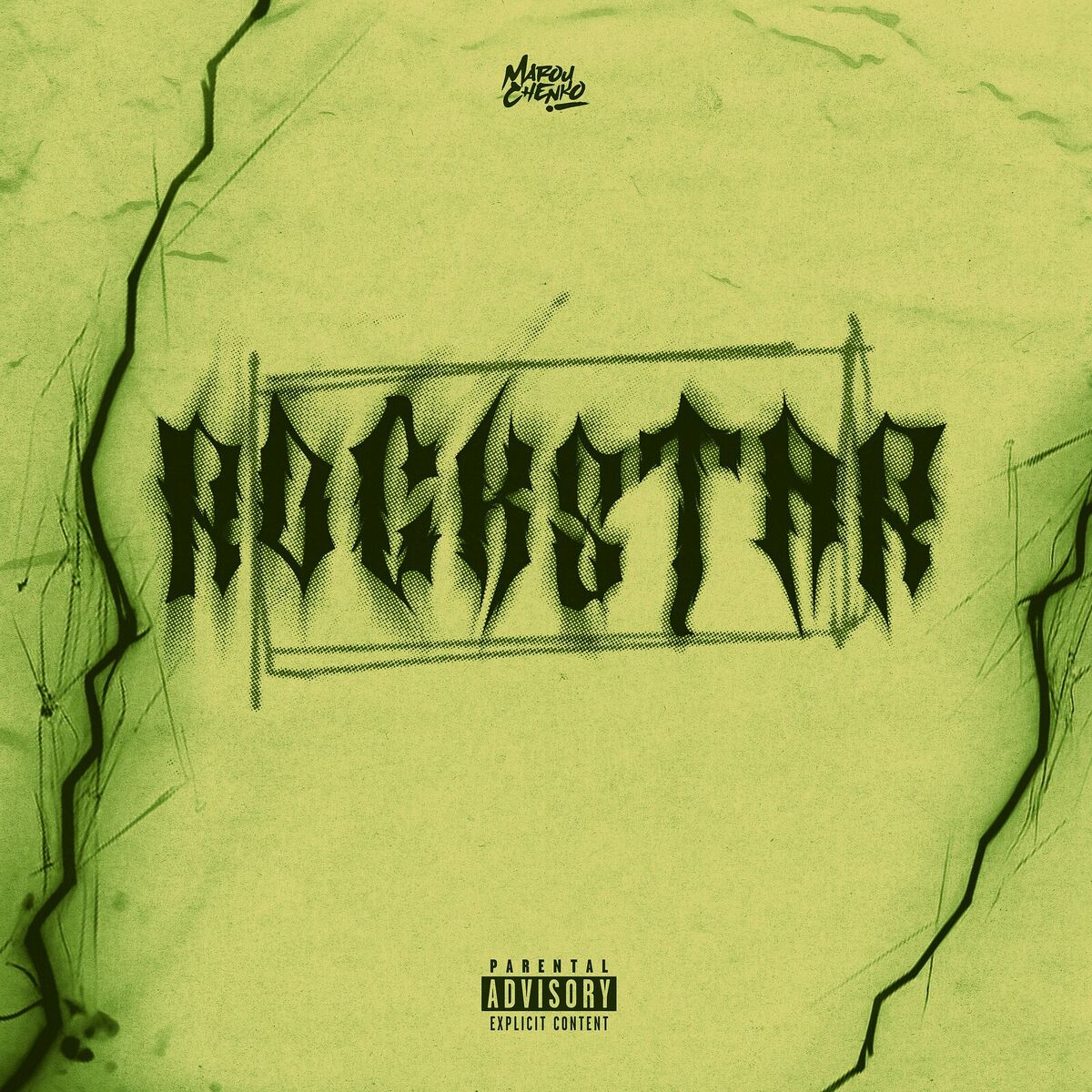 Album cover of Rockstar