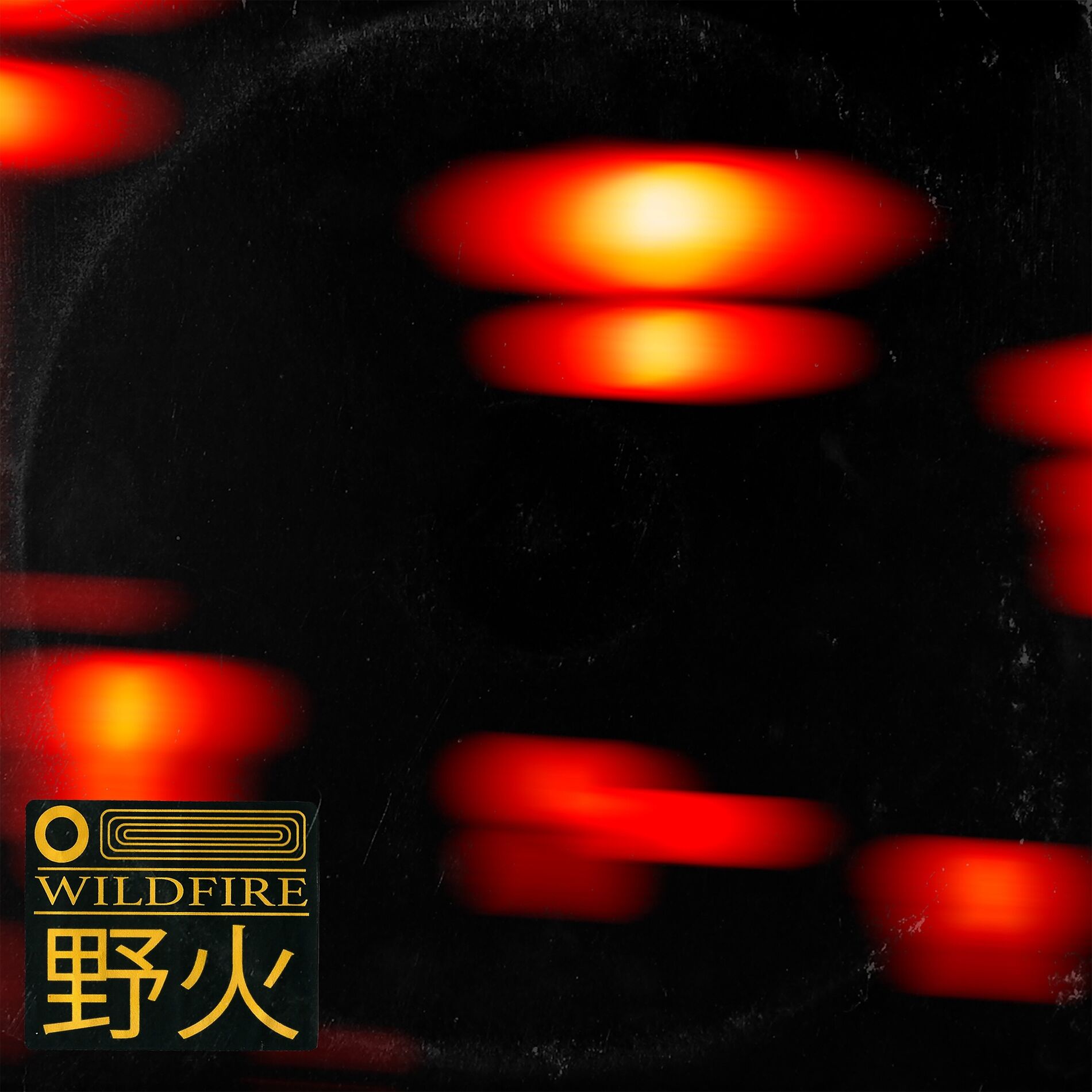 Album cover of Wildfire