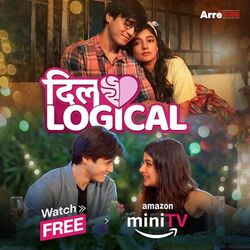 Cover of Dillogical OST