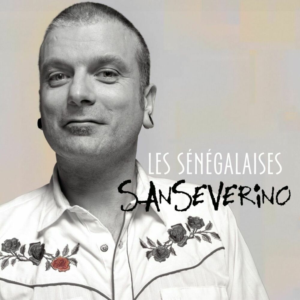 Picture of Les Sénégalaises
