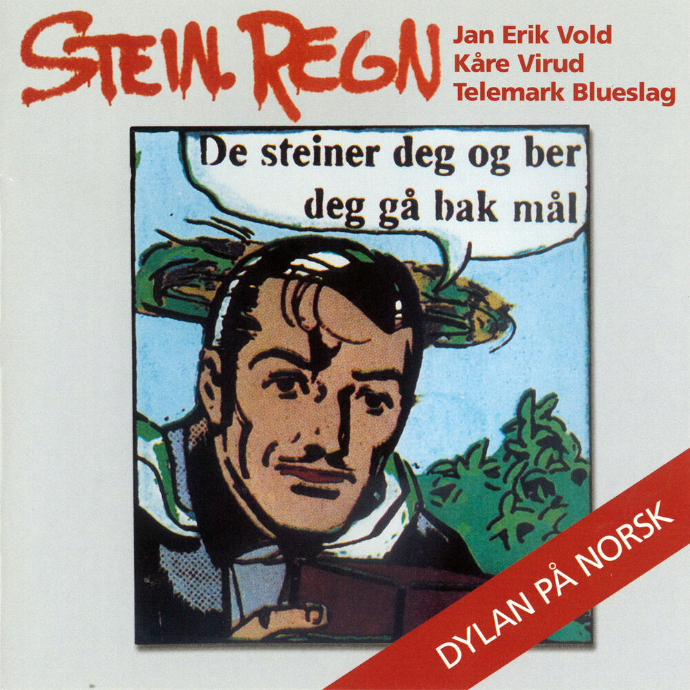 Picture of Stein Regn