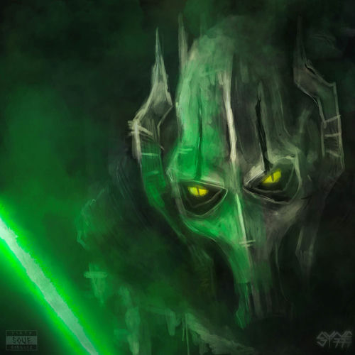 GRIEVOUS