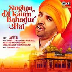 Cover of Singhan Di Kaum Bahadur Hai