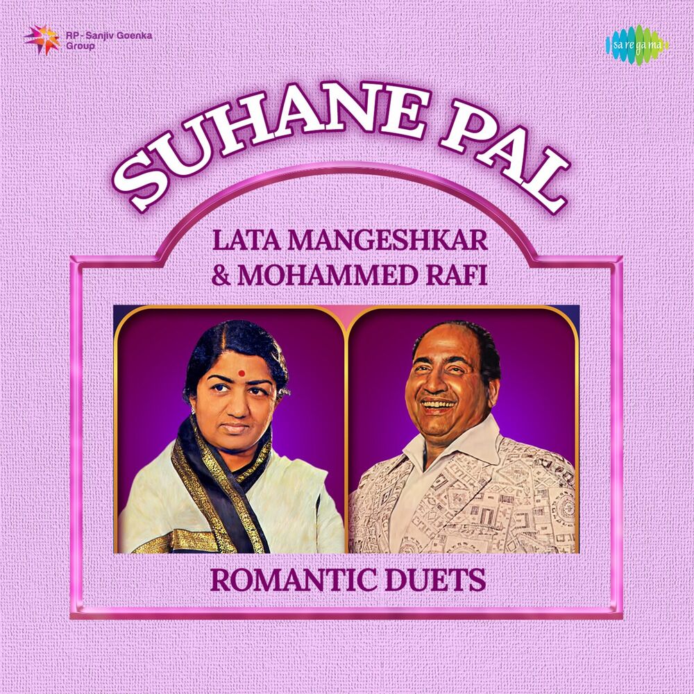 Picture of Suhane Pal - Lata Mangeshkar & Mohammed Rafi Romantic Duets