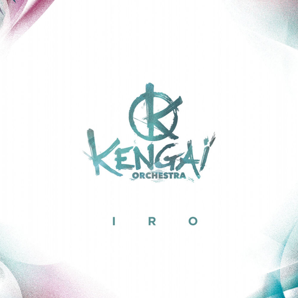 Cover du titre Baby