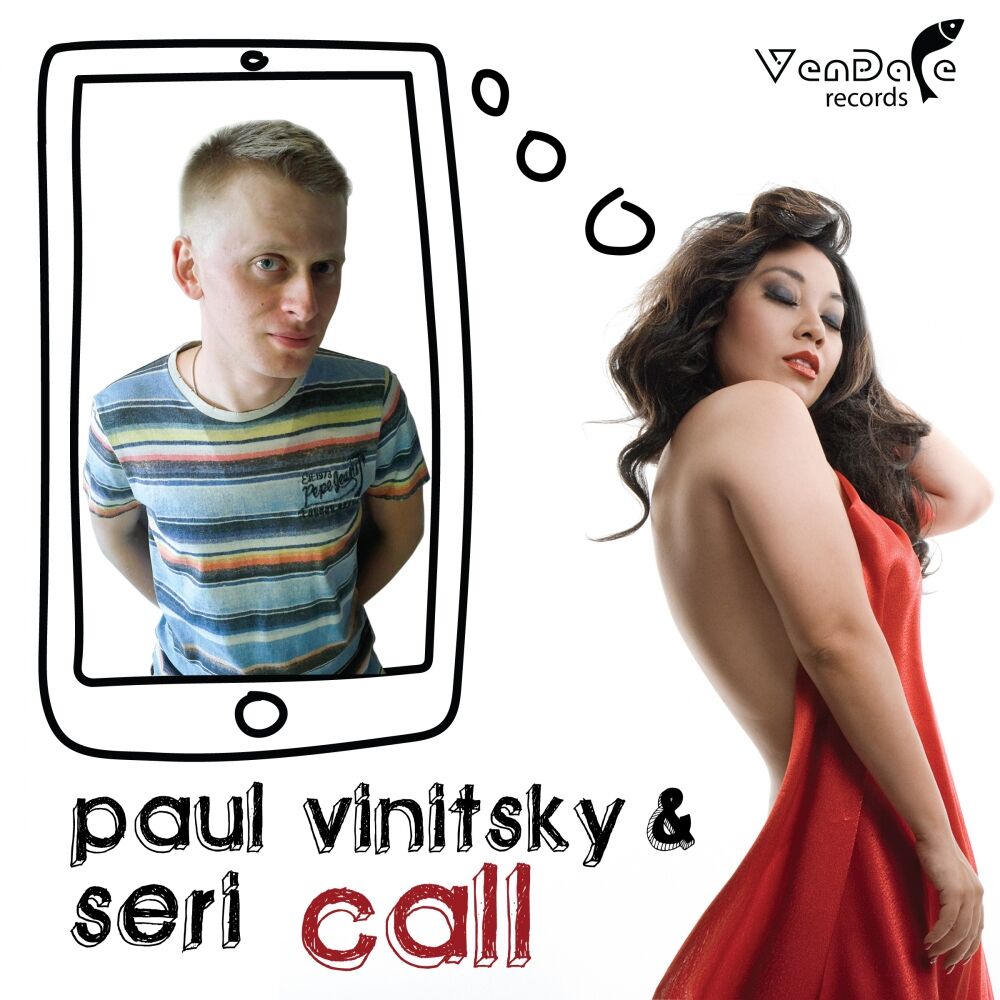 Picture of Call
