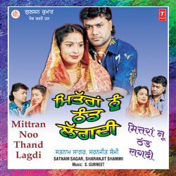 Cover of Mittran Noo Thand Lagdi