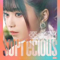 亜咲花 - So Precious | Deezer
