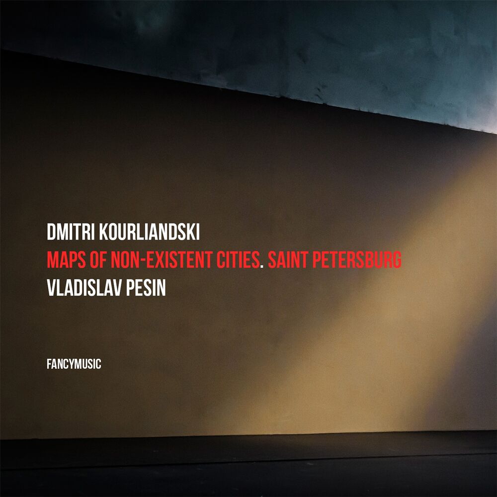 Picture of Dmitri Kourliandski: Maps of Non-existent Cities. Saint Petersburg