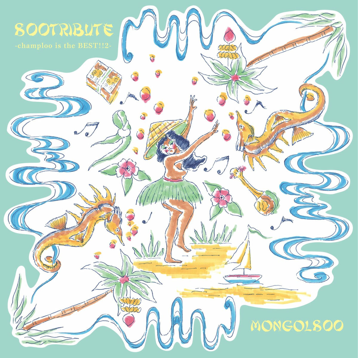 Album cover of Anatani