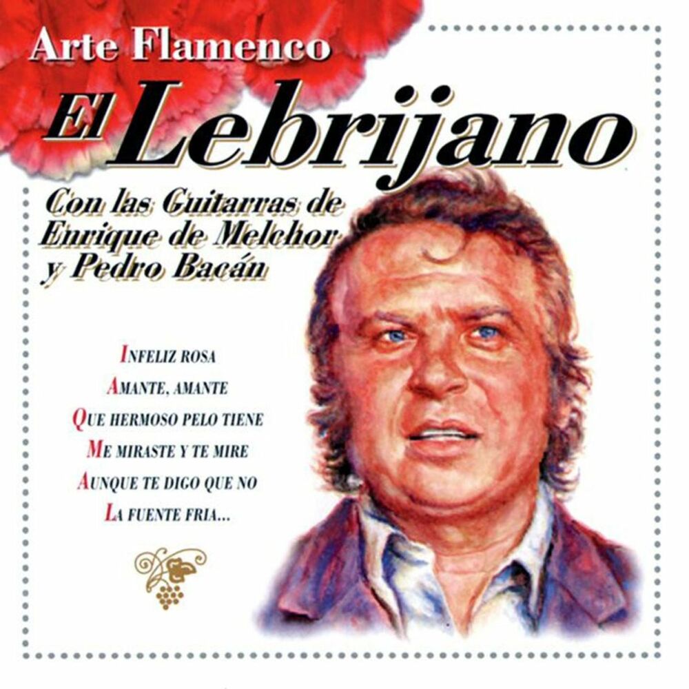 Picture of Arte Flamenco : El Lebrijano