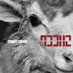 Cover of LAY 02 SHEEP