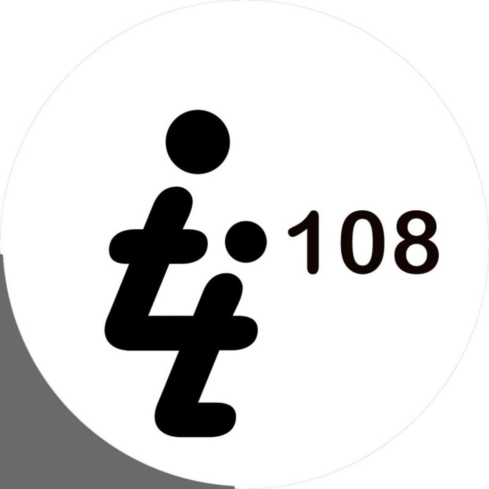 Picture of Tobira EP