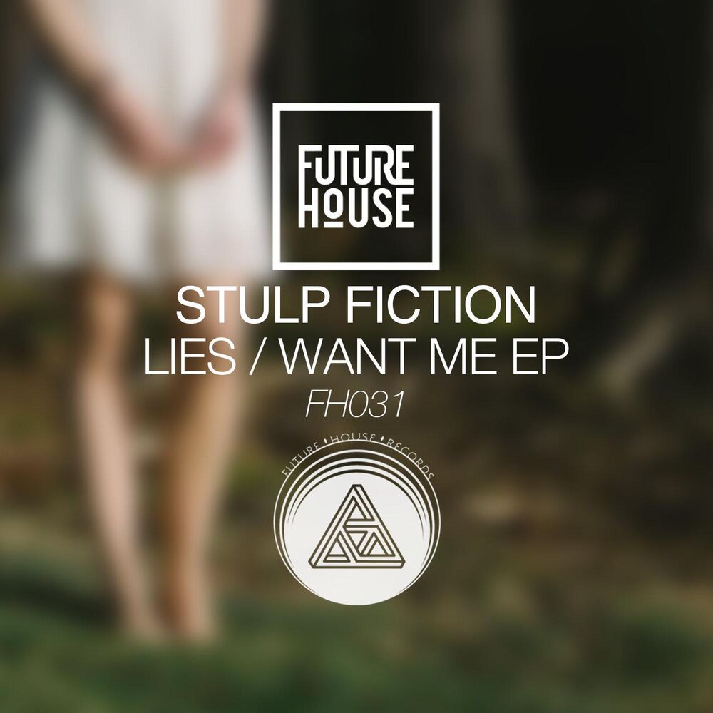 Picture of Lies Want Me EP