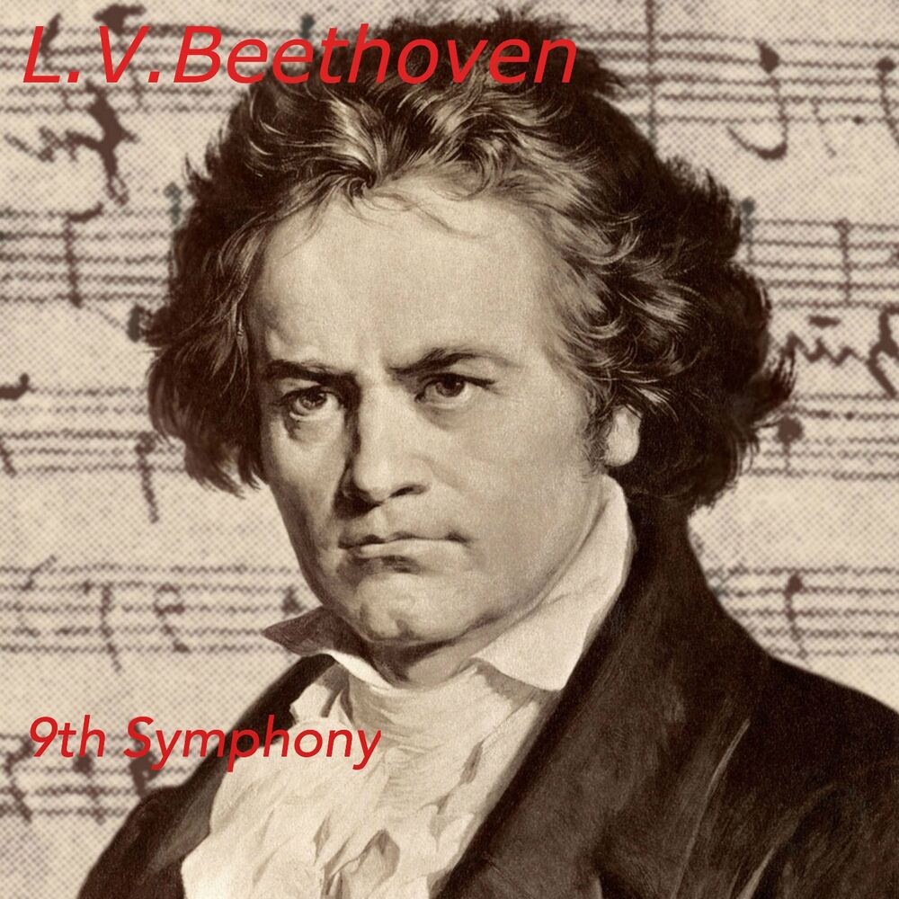 Picture of Ludvig Van Beethoven:9th Symphony