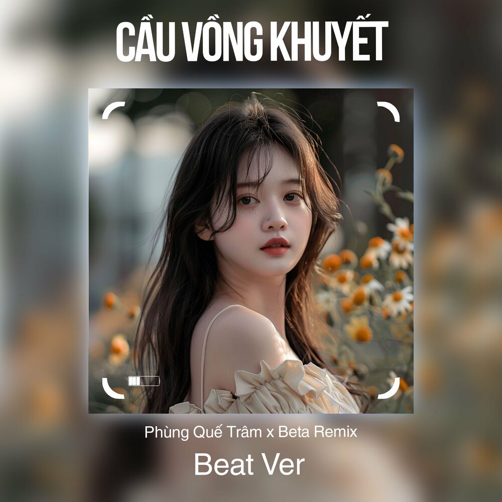 Picture of Cầu Vồng Khuyết (Beat)