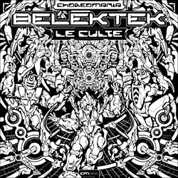 Le Culte