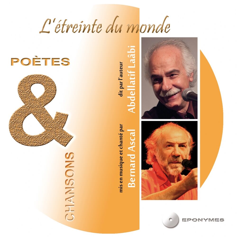 Picture of L'étreinte du monde (Poètes & chansons)