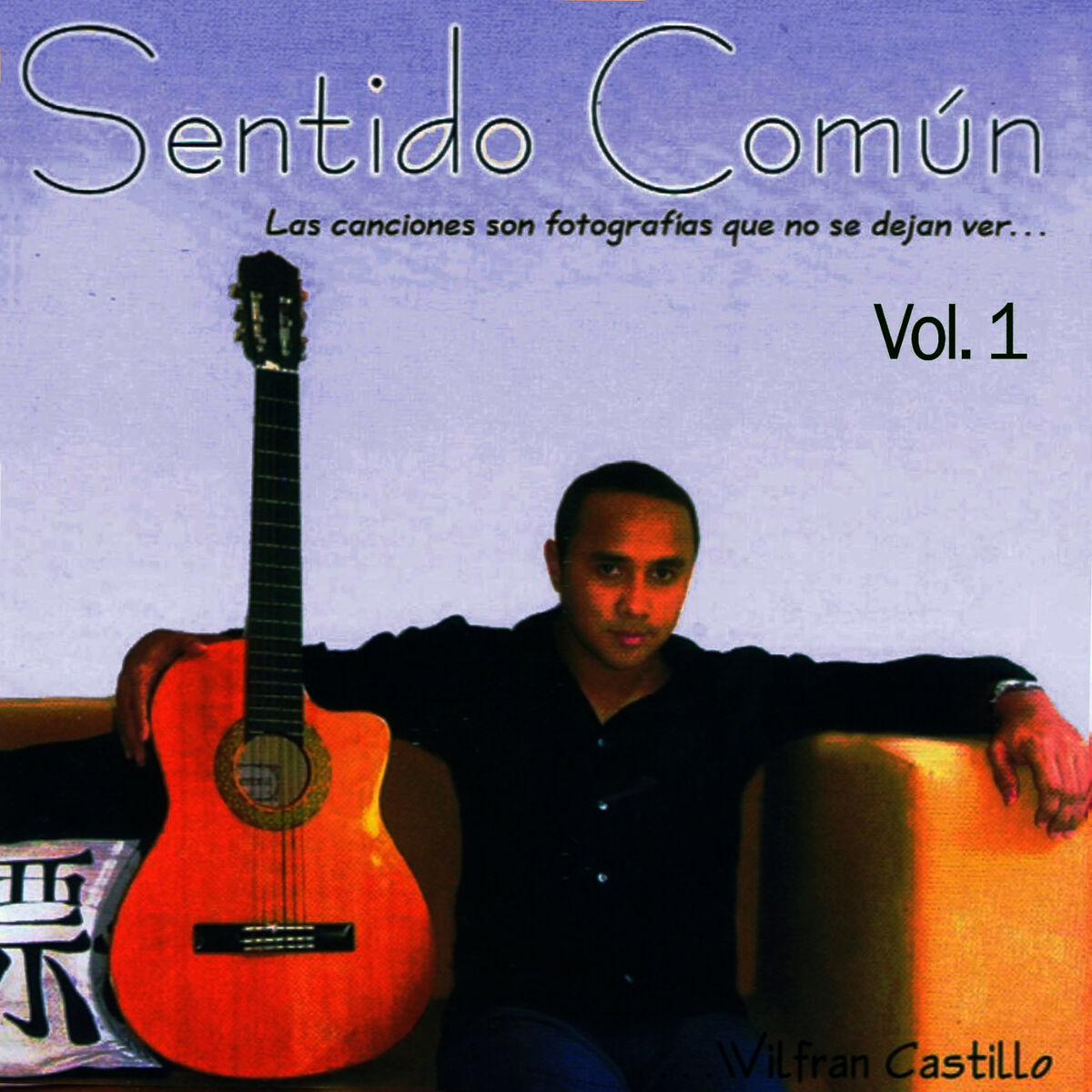 Album cover of Sentido Común Volume 1