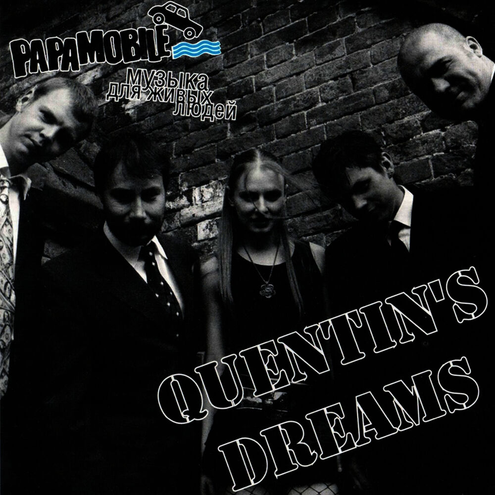 Picture of Quentin's Dreams