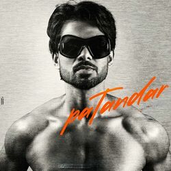 Cover of PATANDAR