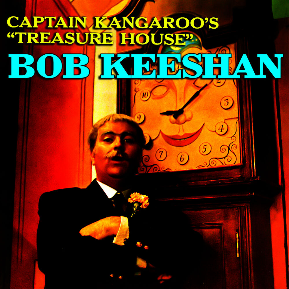 Picture of Captain Kangaroo's "Treasure House"