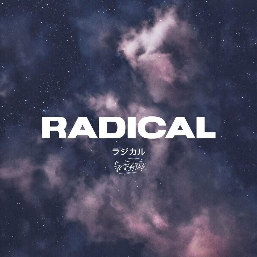Picture of RADICAL