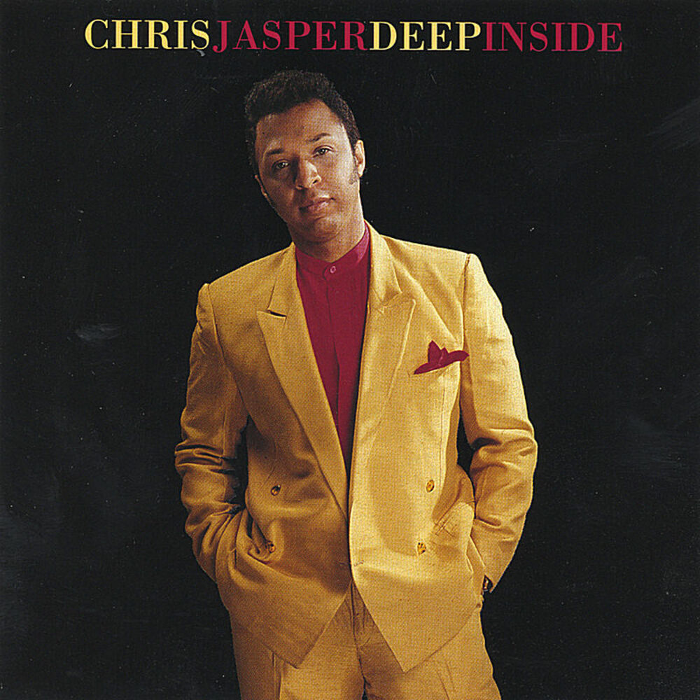 Picture of Deep Inside