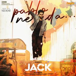 Cover of Pablo Neruda (From "Jack")