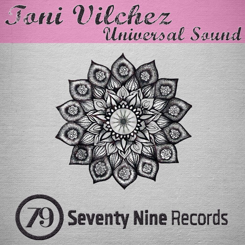 Picture of Universal Sound