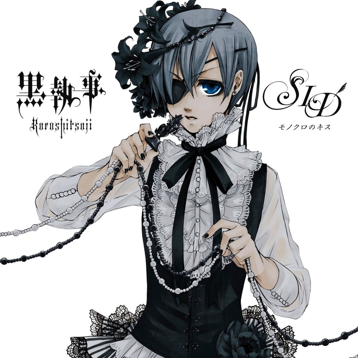 Album cover of Monochrome No Kiss - [Kuroshitsuji] OP Version 1