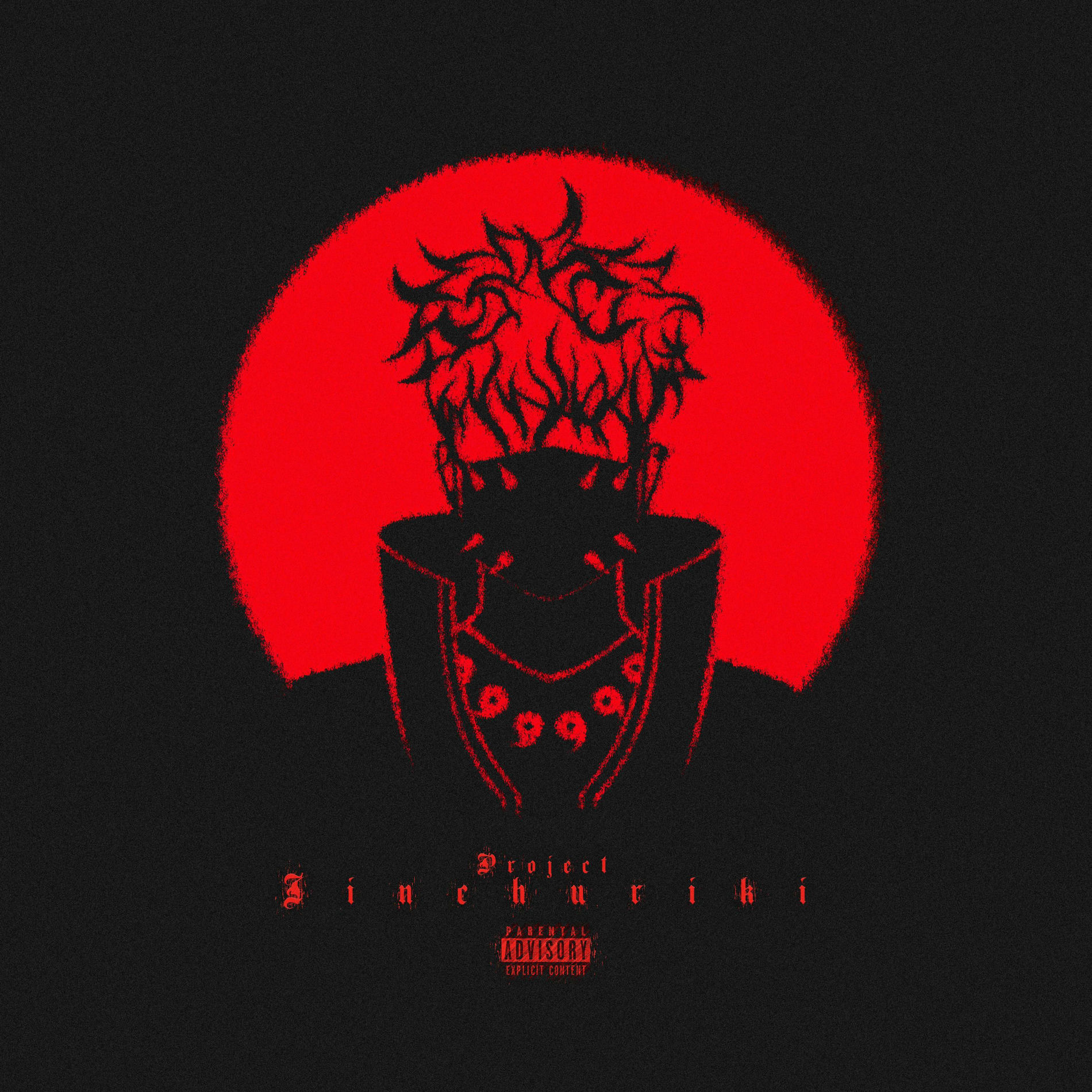 Album cover of Son Goku