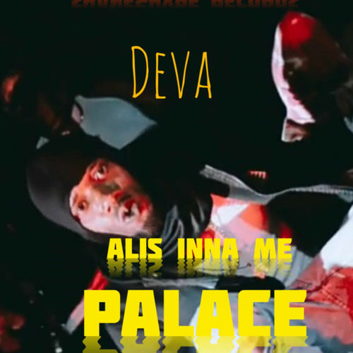 Alis inna me palace