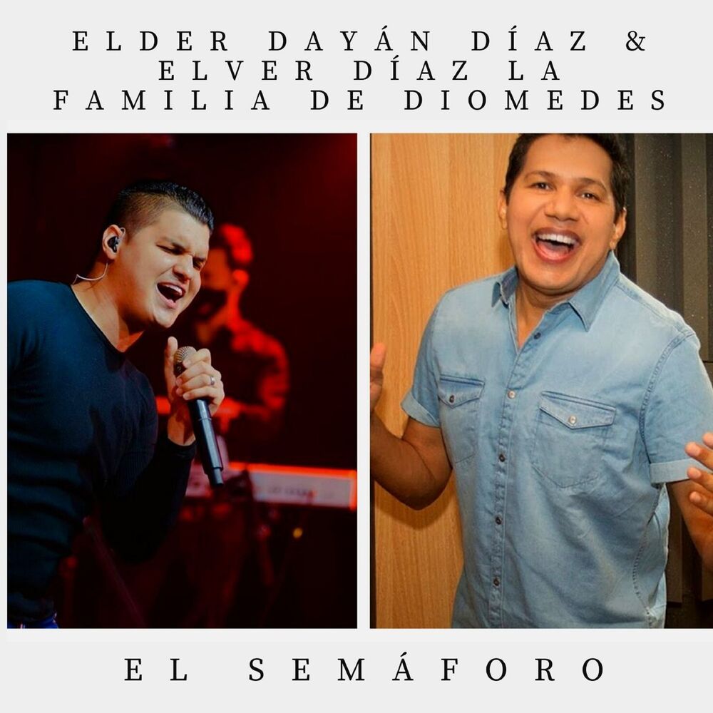 Picture of El Semáforo