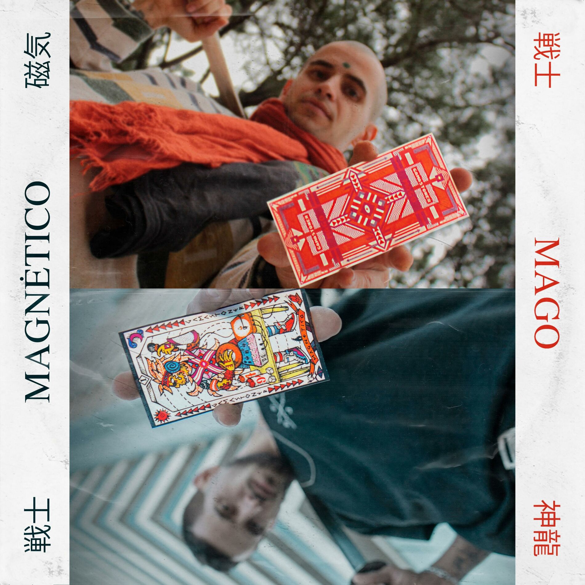 Album cover of Mago Magnético