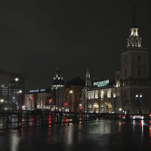в темноте