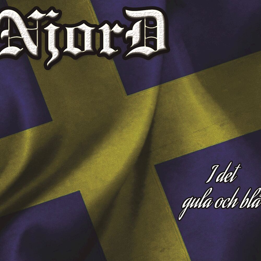 Picture of I det gula och blå