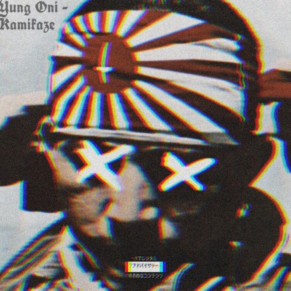 Picture of Kamikaze