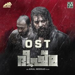 Cover of Bheeshma Parvam (Original Motion Picture Soundtrack)