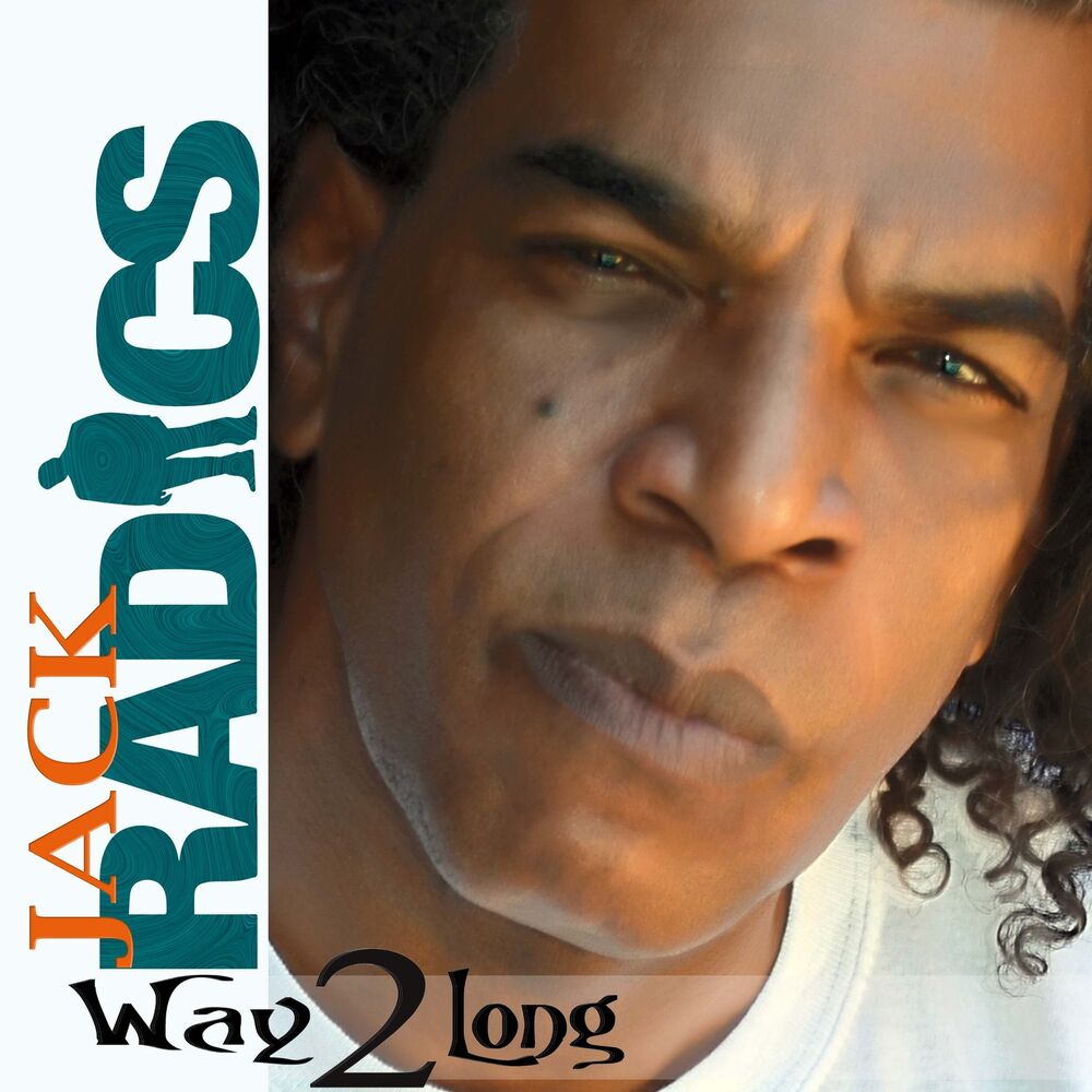 Picture of Way 2 Long