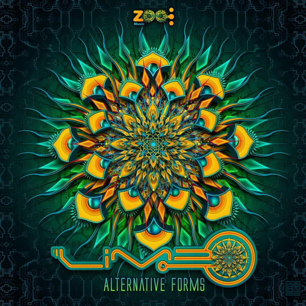 Album cover of Alternative Forms