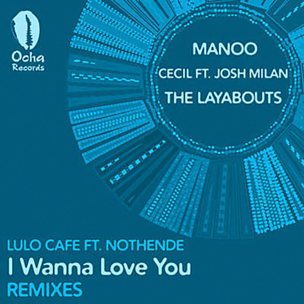 Picture of I Wanna Love You