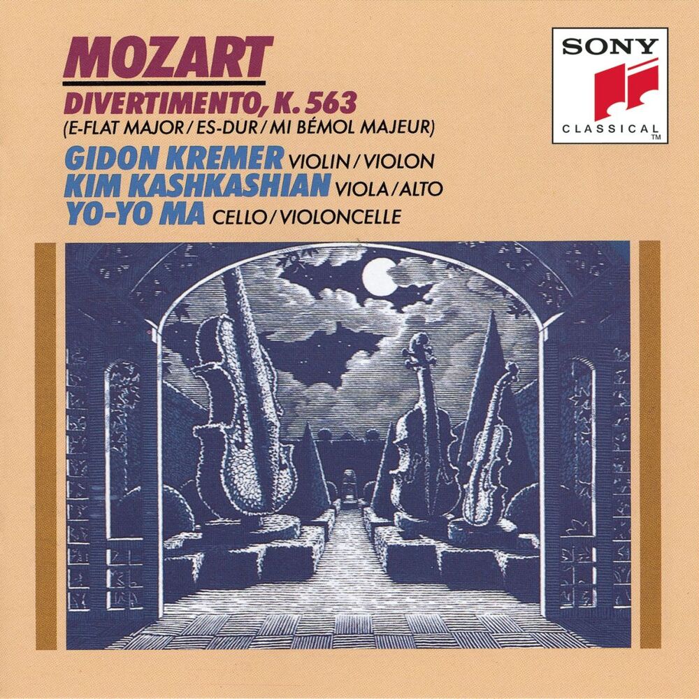 Picture of Mozart: Divertimento in E-Flat Major, K. 563