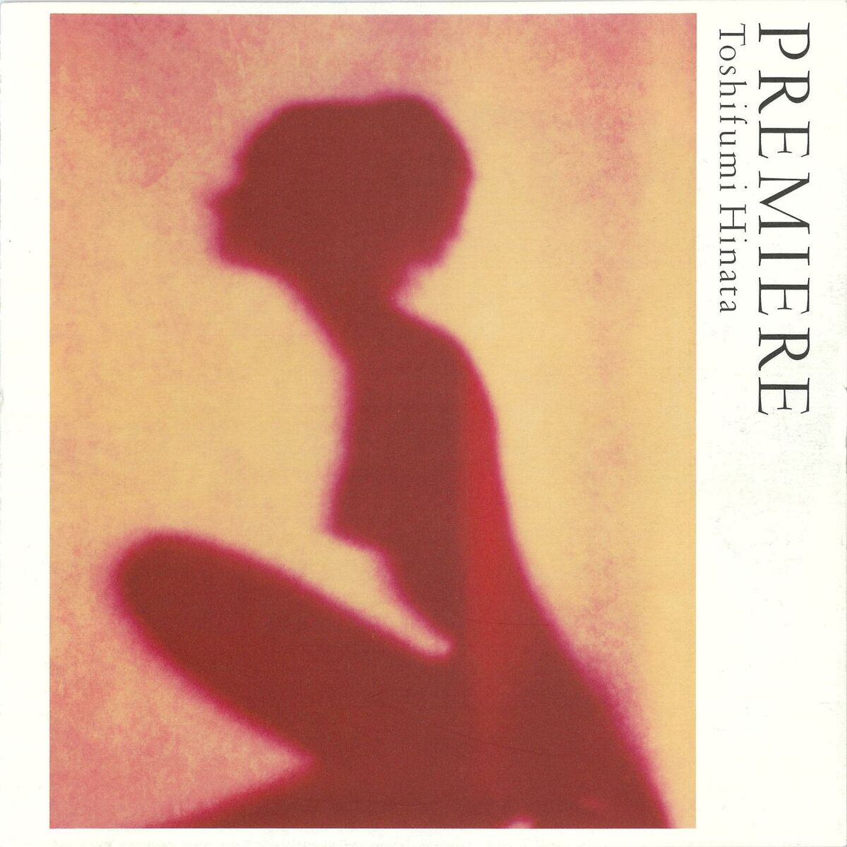 Album cover of PREMIERE (Best Collection)