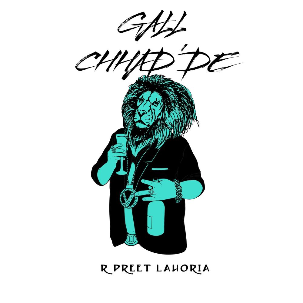 Picture of Gall Chhad'de