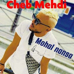 Cover of Mohal Nansa