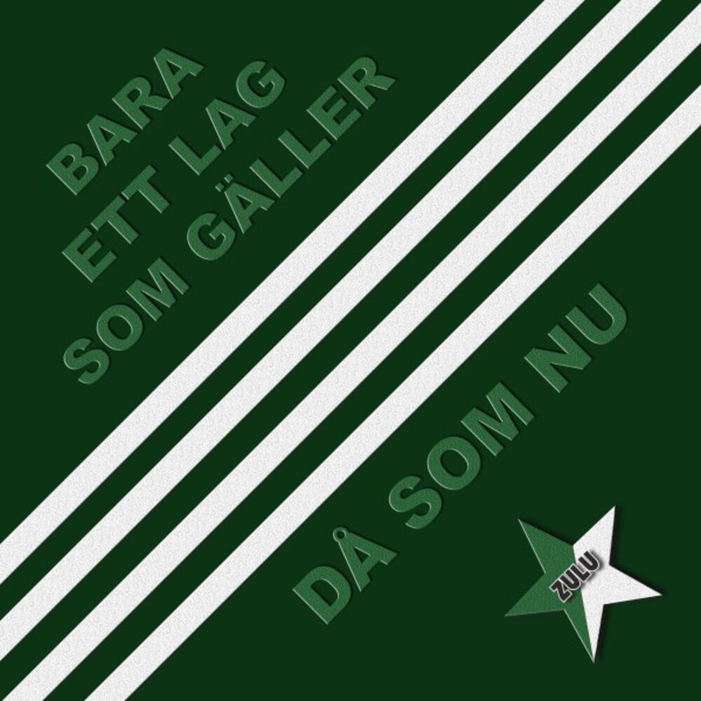 Picture of Bara ett lag som gäller Då som nu