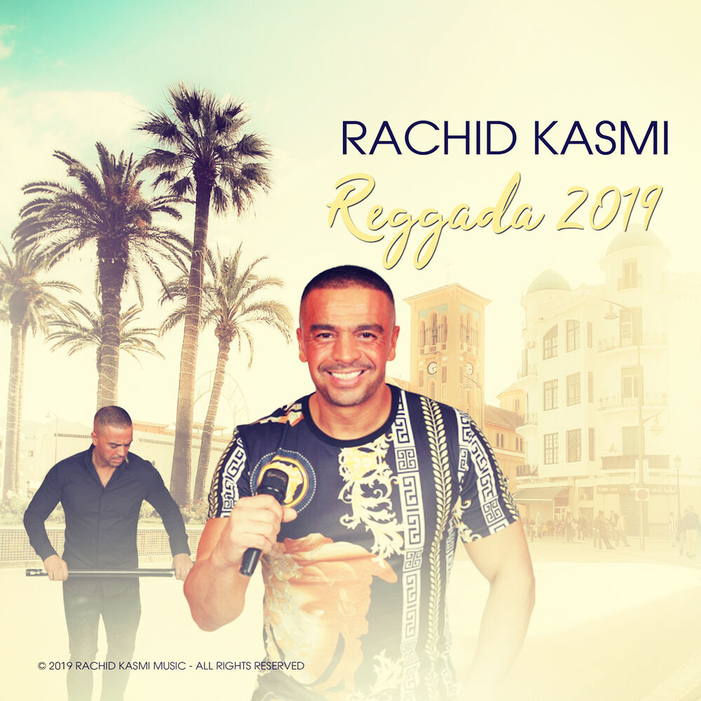 Picture of Reggada 2019