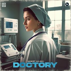 Cover of Doctory