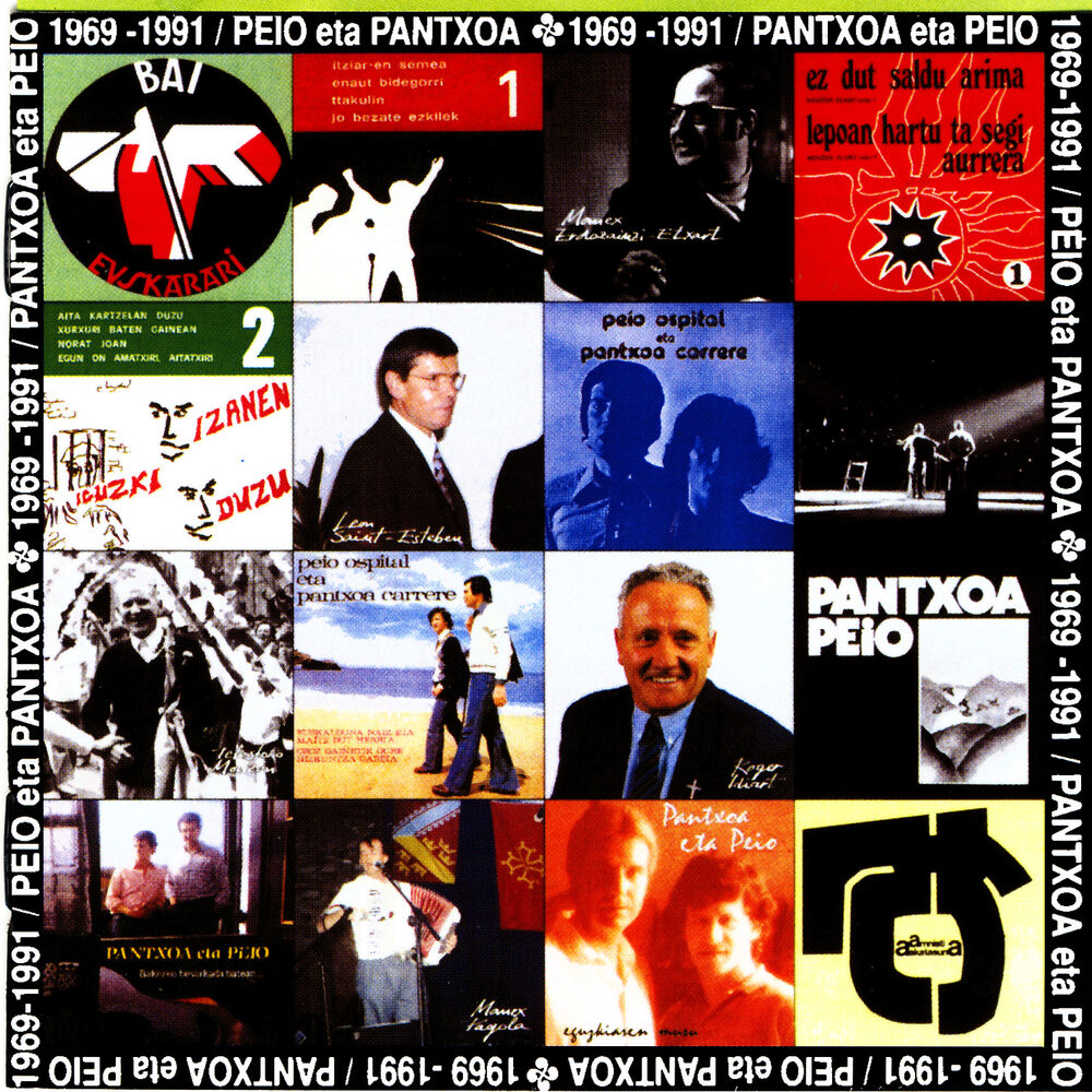 Picture of 1969 - 1991 Peio Eta Pantxoa